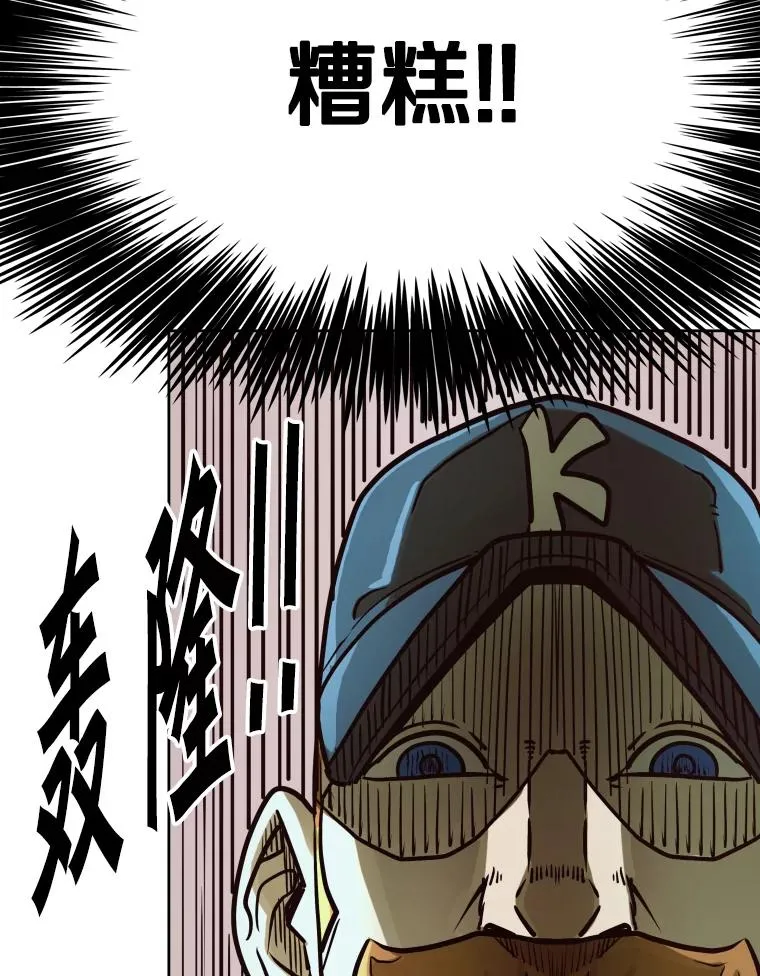 292.巴西利的危机87
