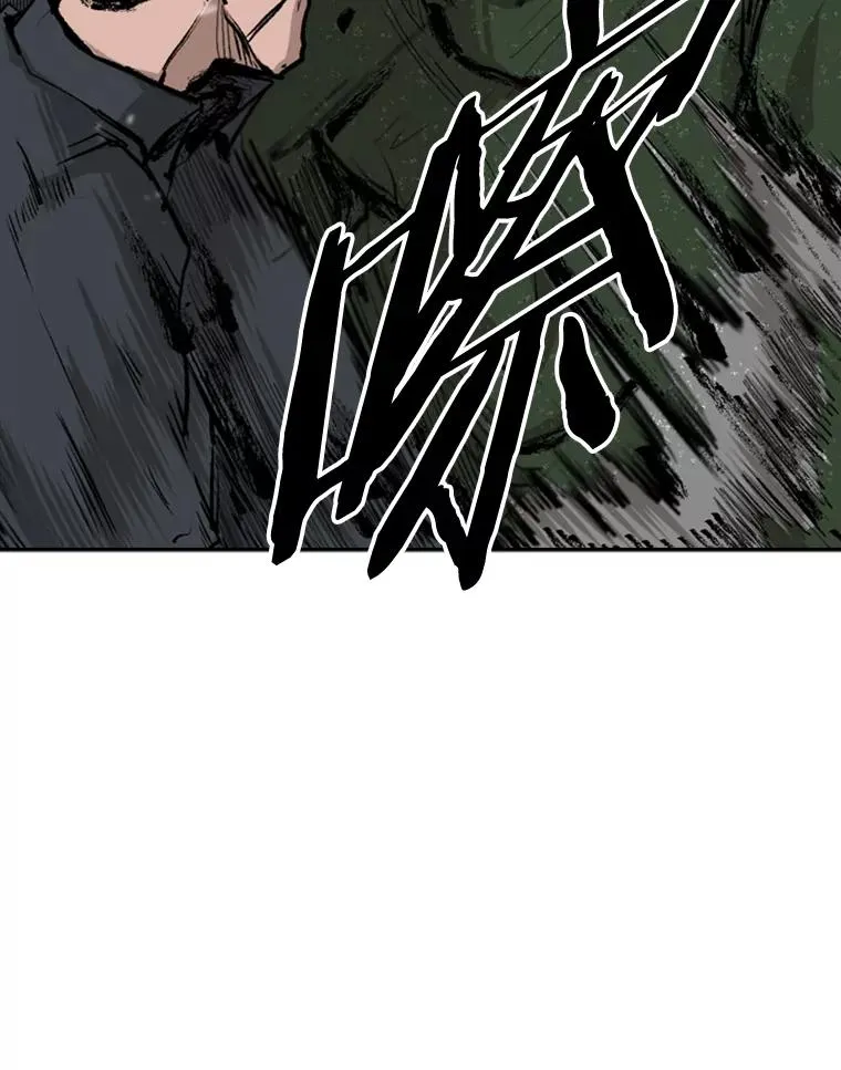 107.瓮中之鳖54