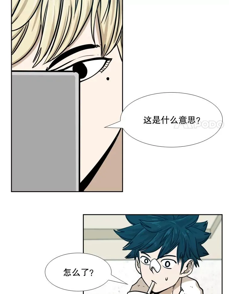 274.与亚绪的晚餐131
