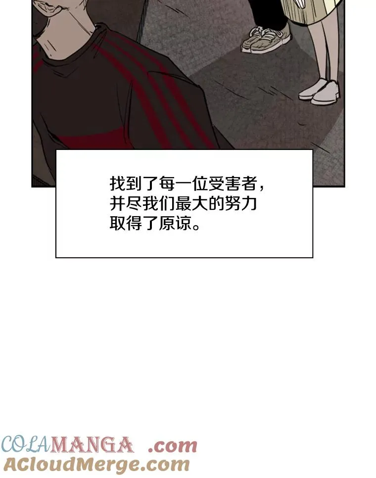 120.完成心愿68