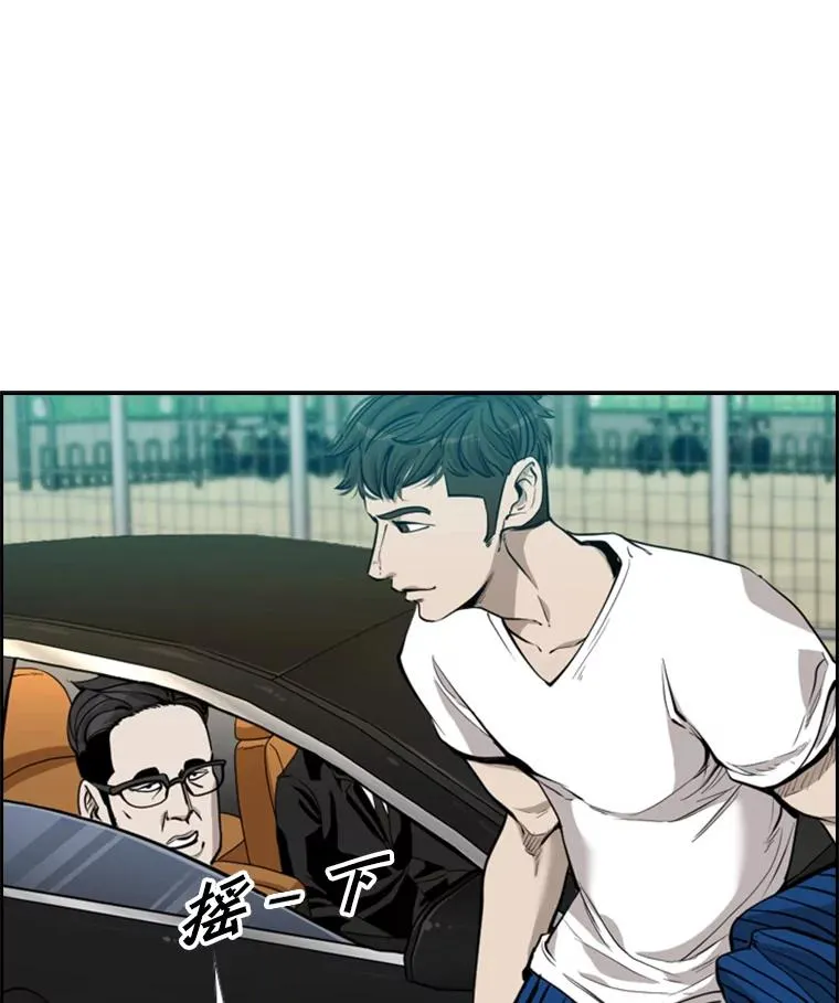 199.最恐怖的KO胜主人公121