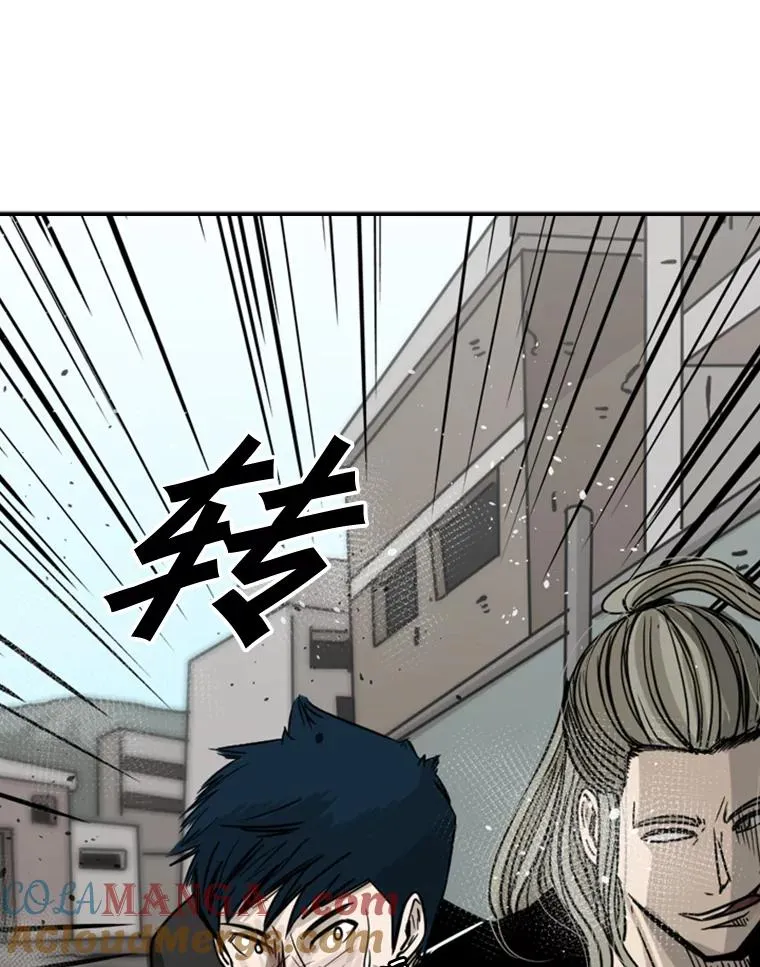 63.正面交锋（2）52