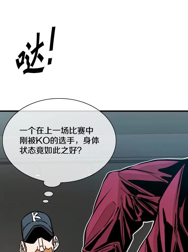300.巴西利的蜕变25