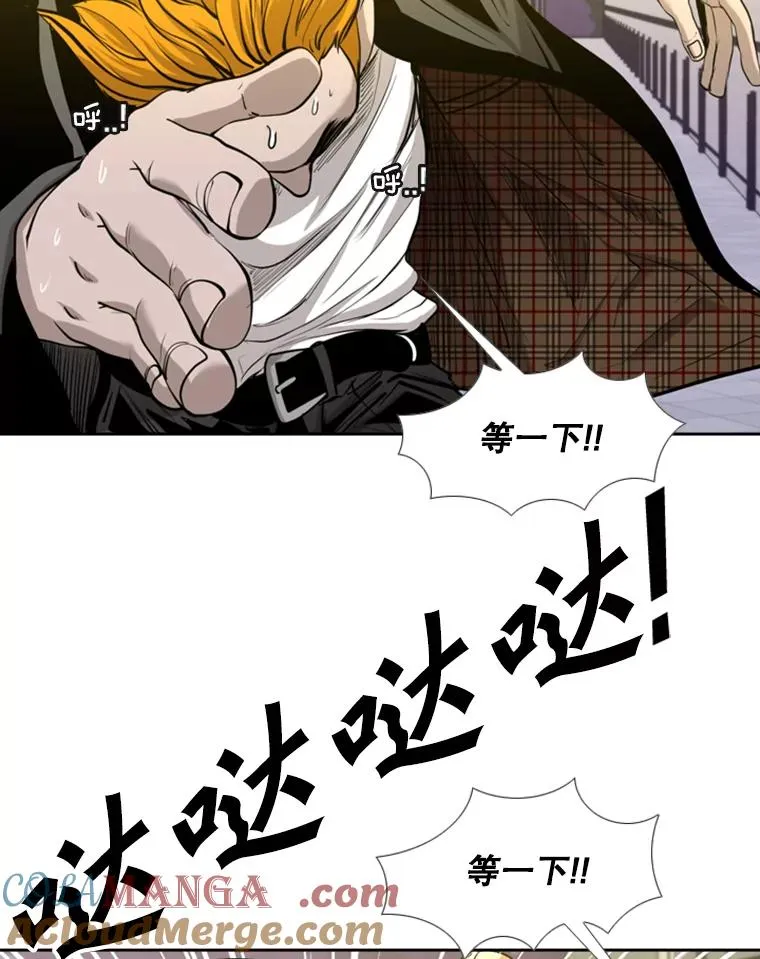 191.弃赛96