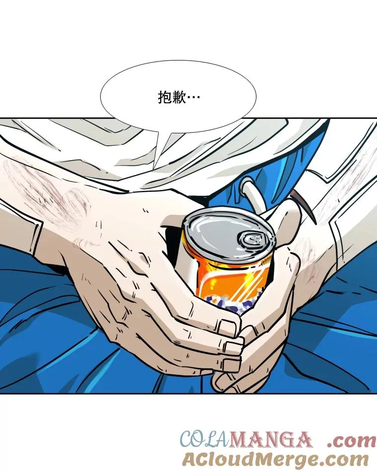 271.探病80