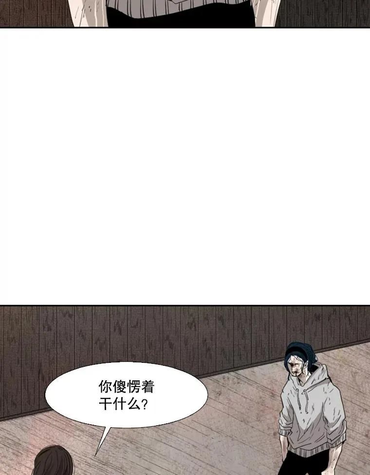 116.最后的希望51
