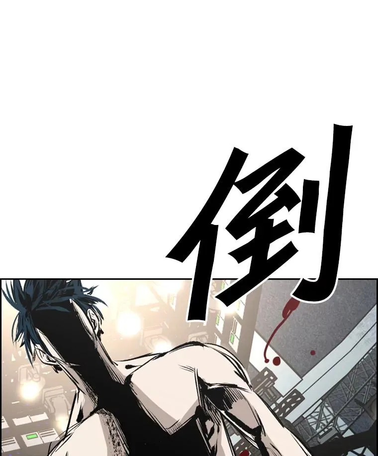 147.轮到我上场119