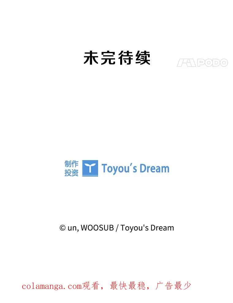 259.促销签售会126