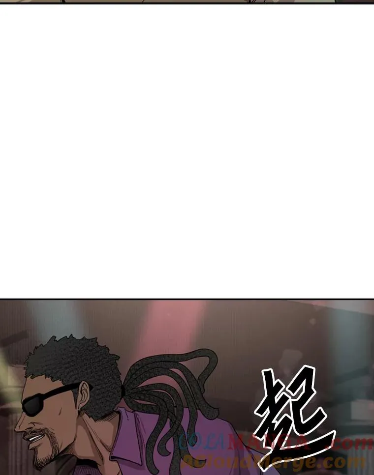 96.出拳28