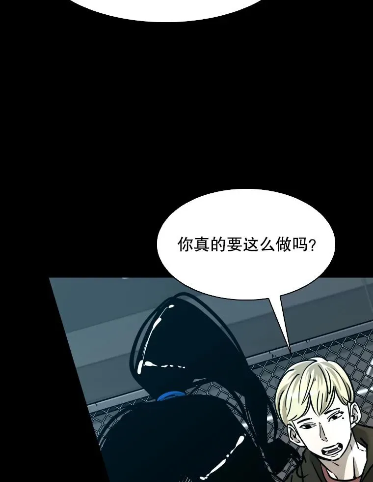 310.吴勇霖VS崔洙赫77