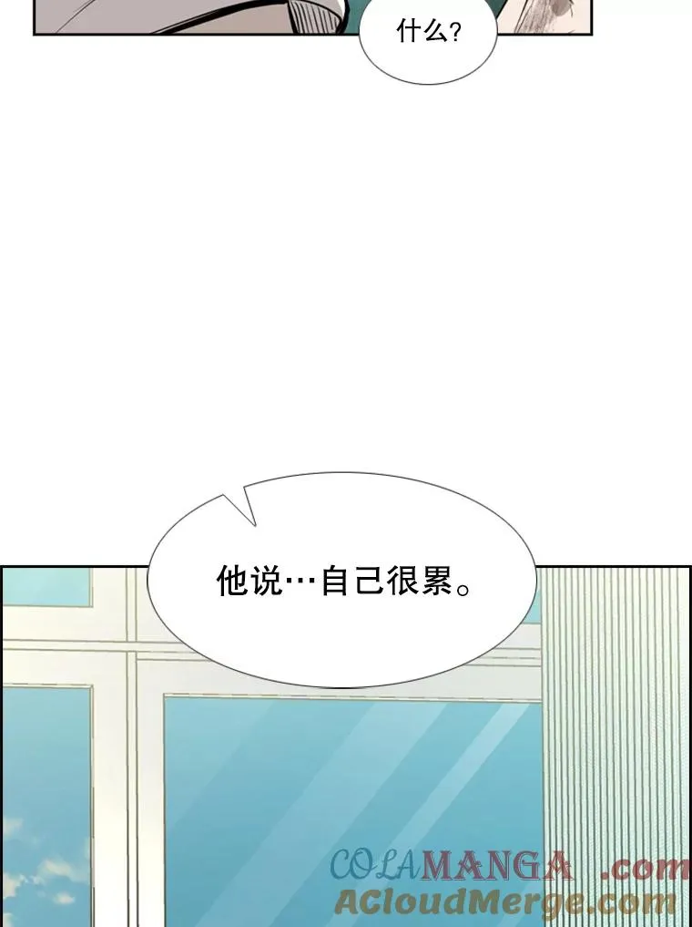 170.比赛继续4