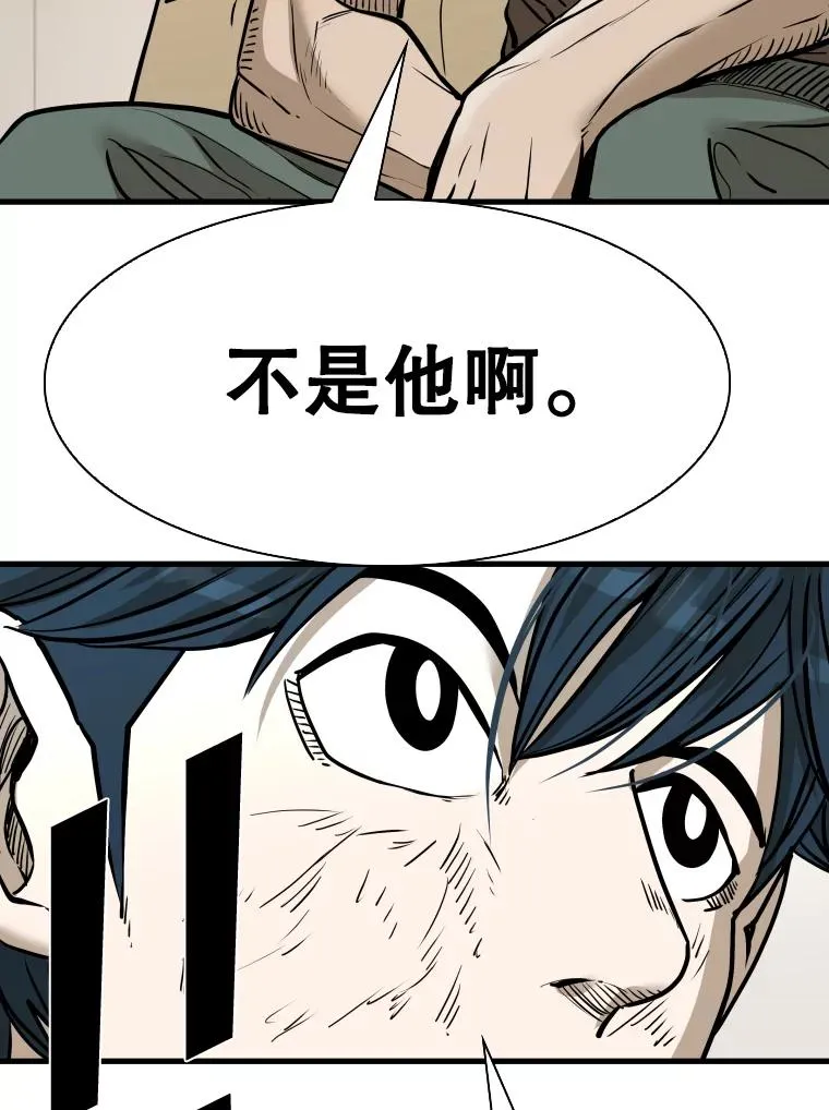 325.错误教导49