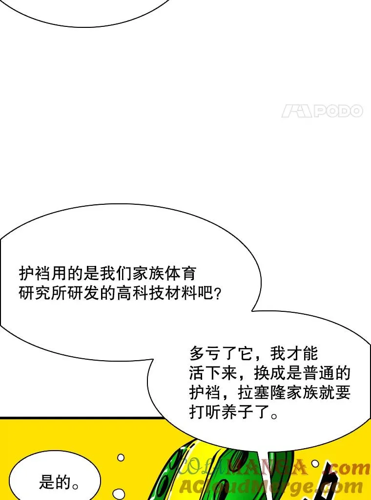 319.认输36