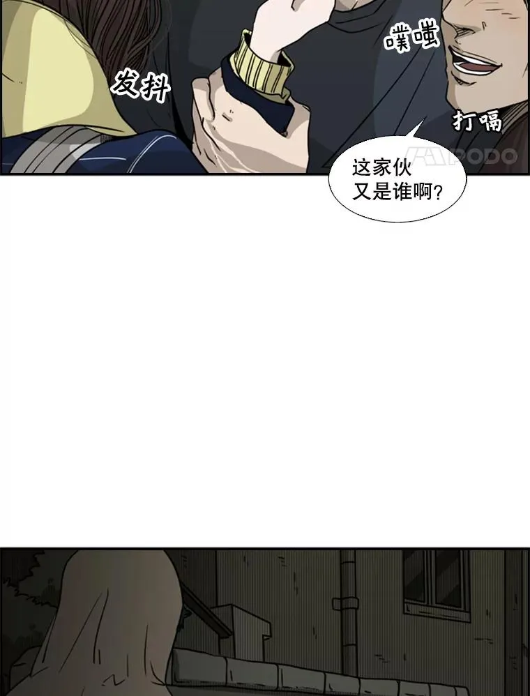 73.再次遇见3