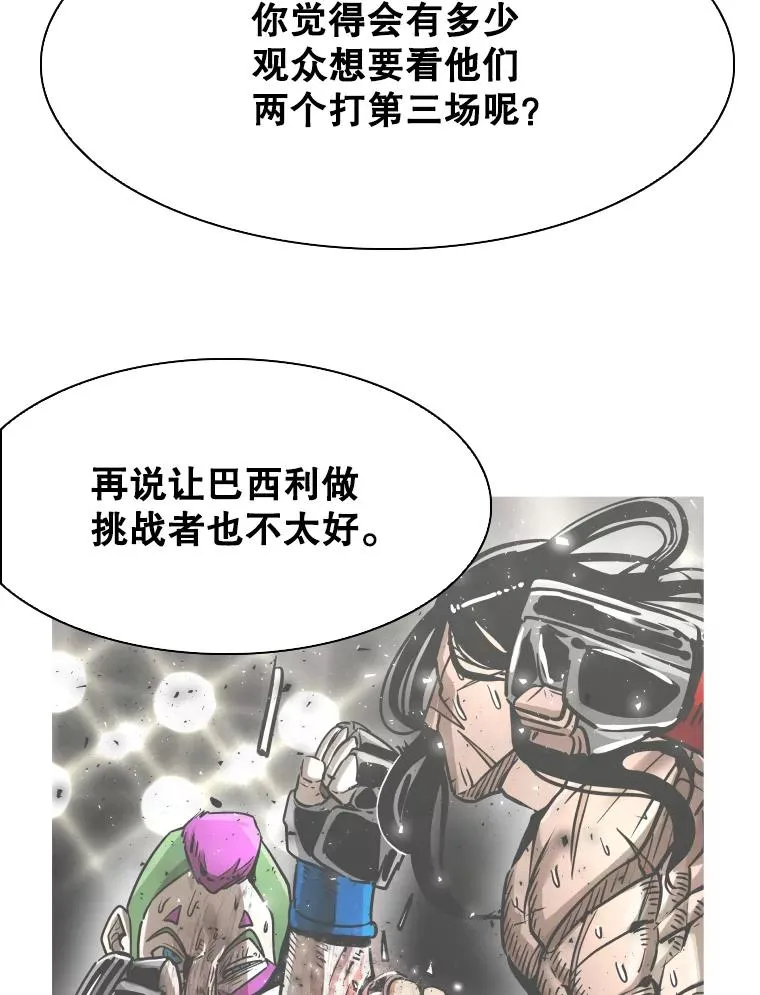 296.晓熙的探望13