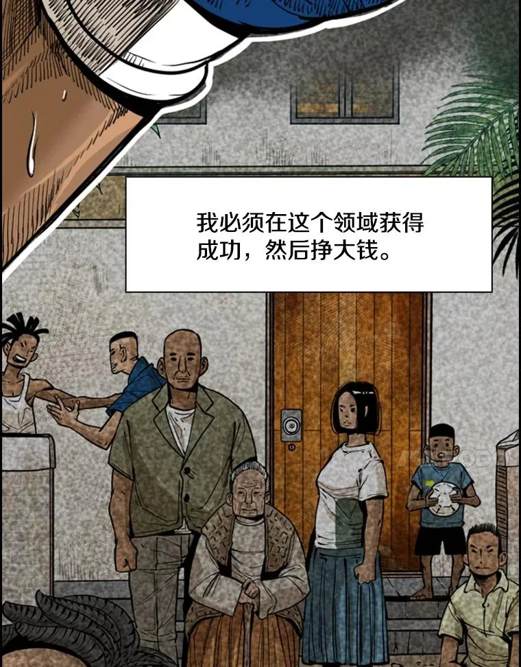231.切磋赛70