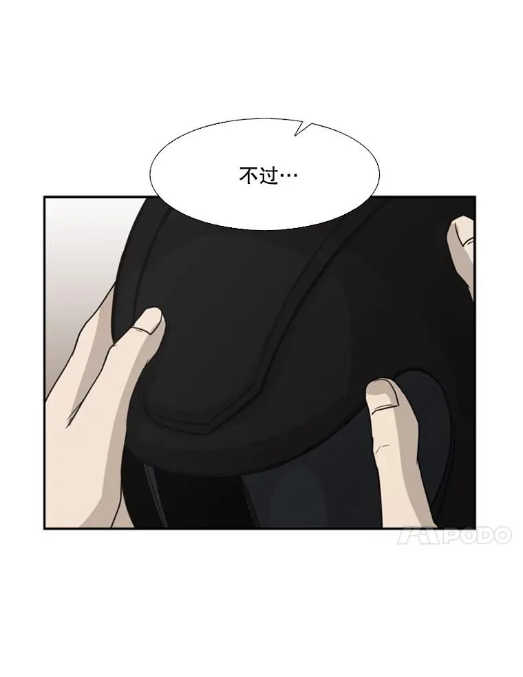 32.肉麻26
