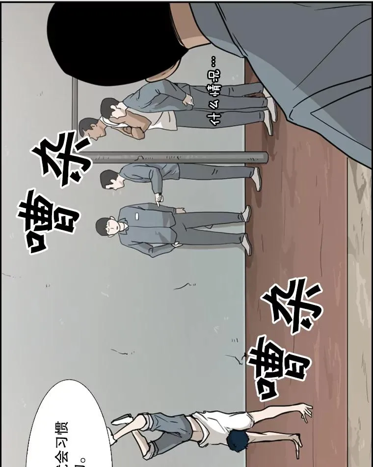 31.好久不见19