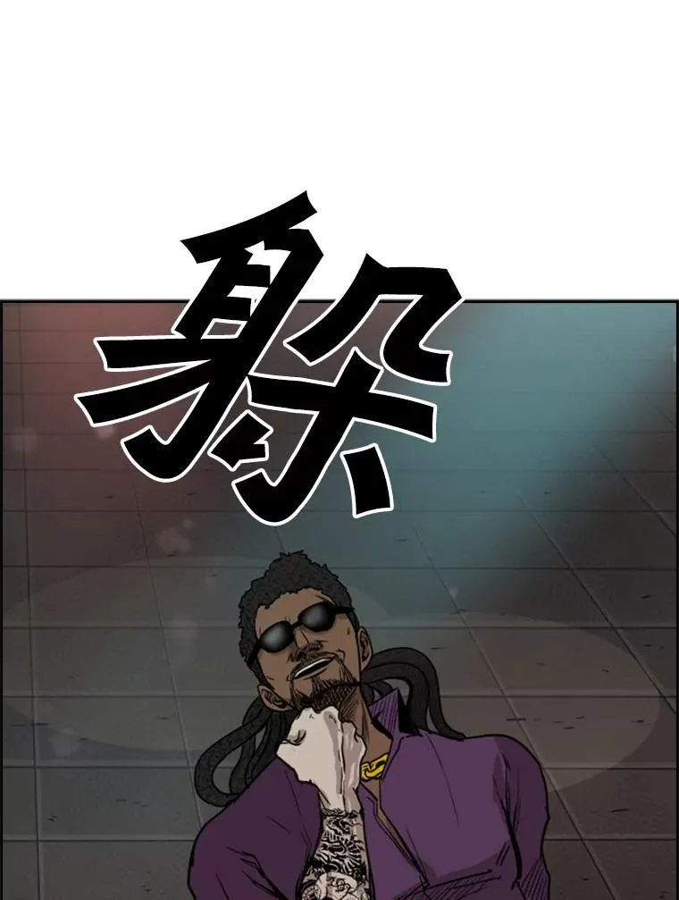 96.出拳5