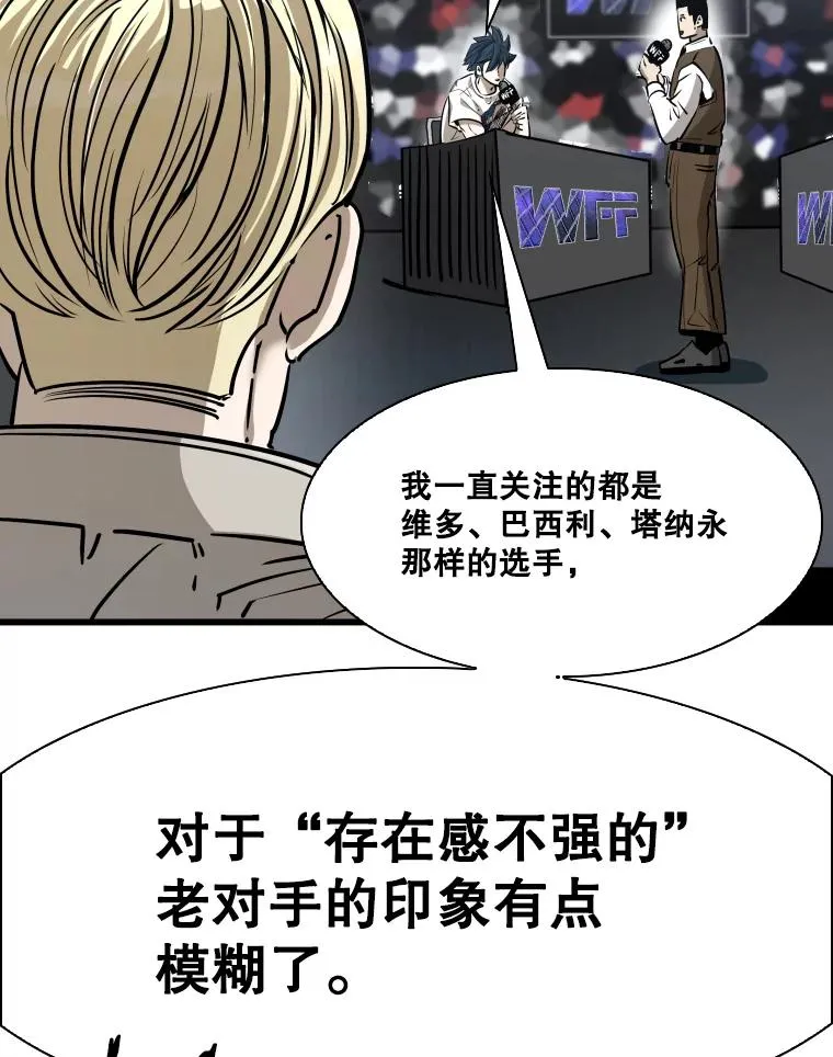 334.放狠话51