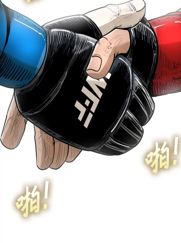 256.不满的判决51