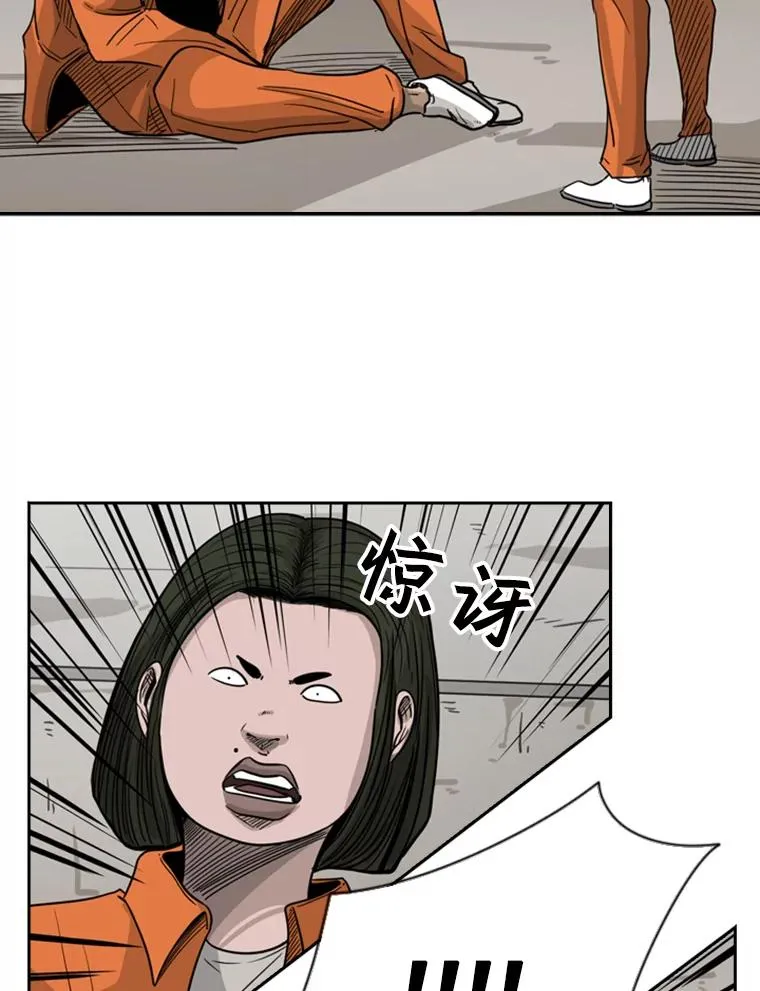 44.千载难逢的机会58