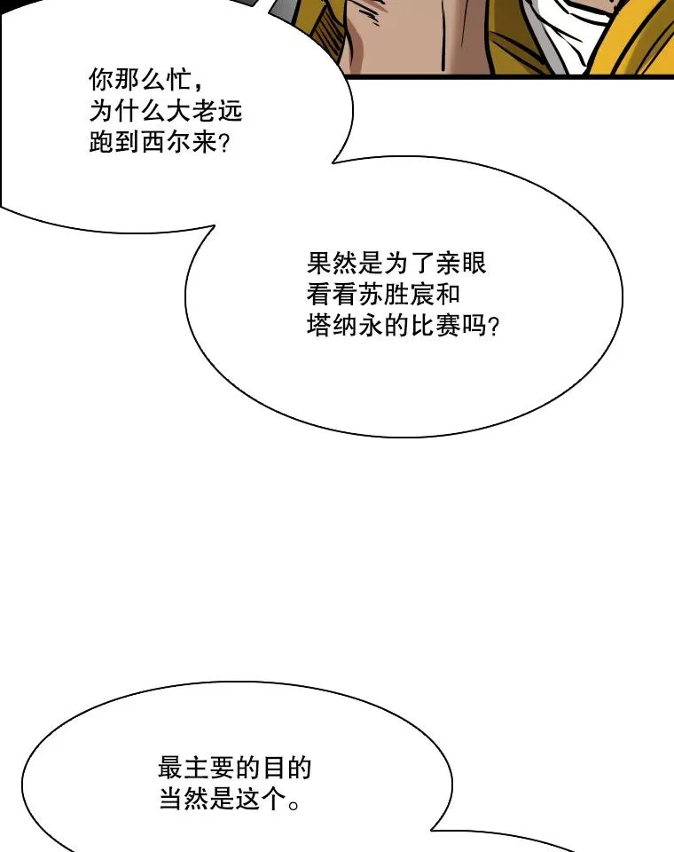 335.预测49