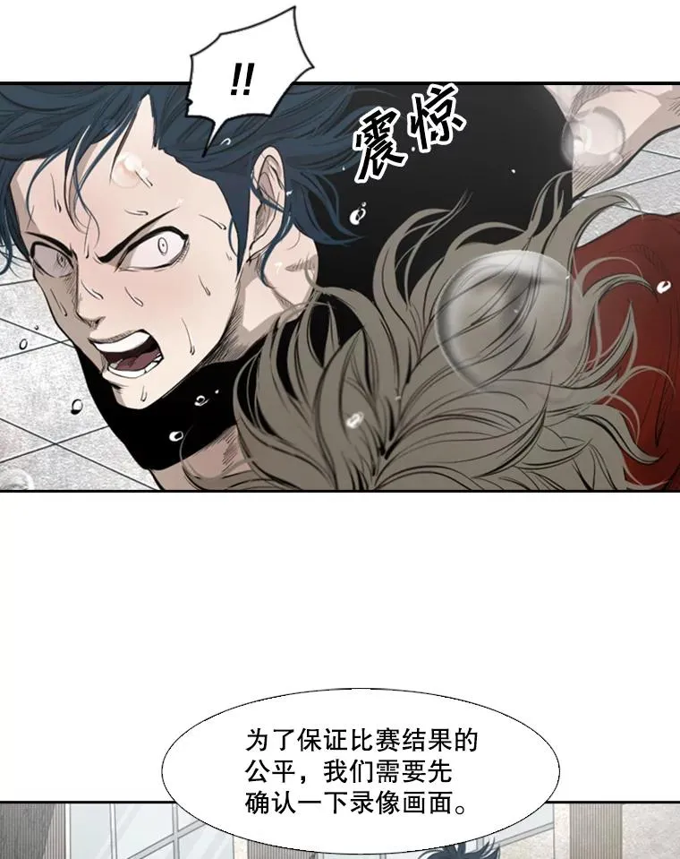 132.第1轮预赛27