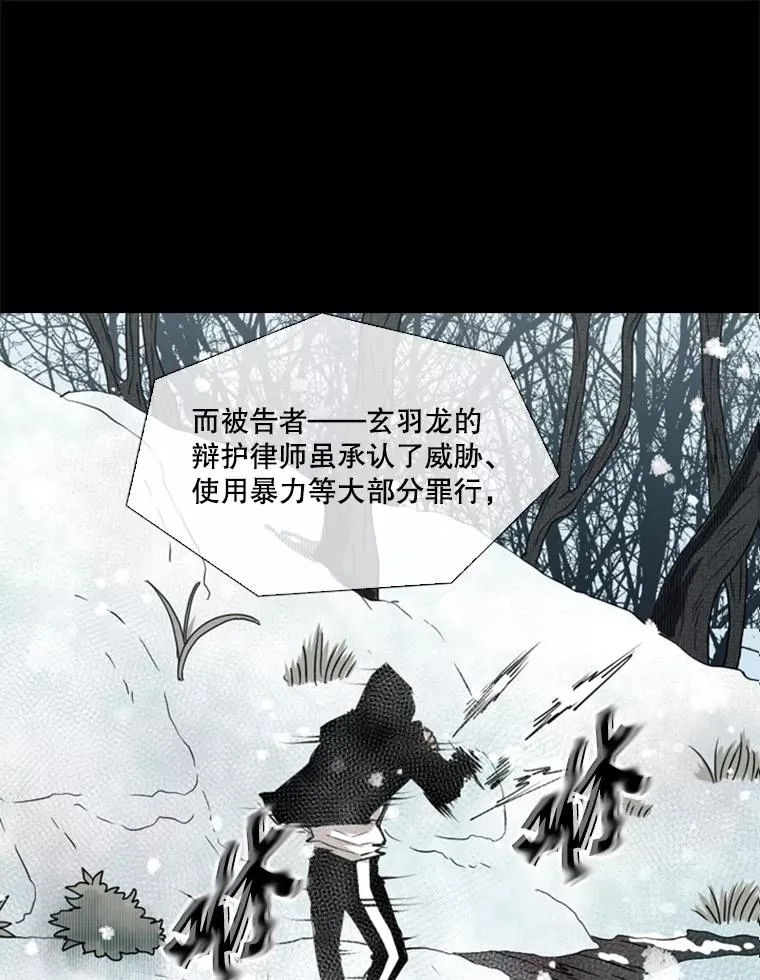137.意想不到的举动27