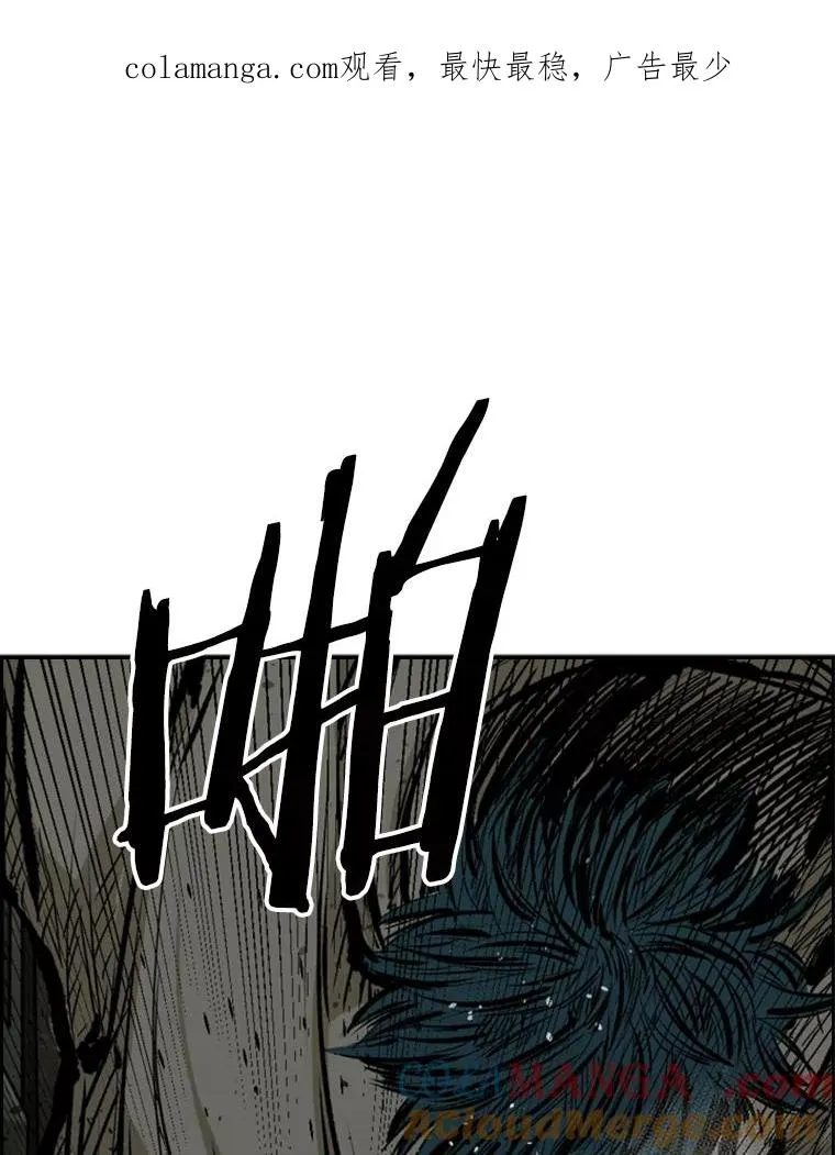 80.自己的实力0