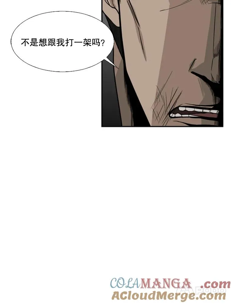 23.例外60