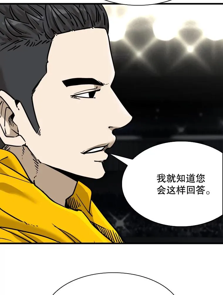 315.比赛开始34