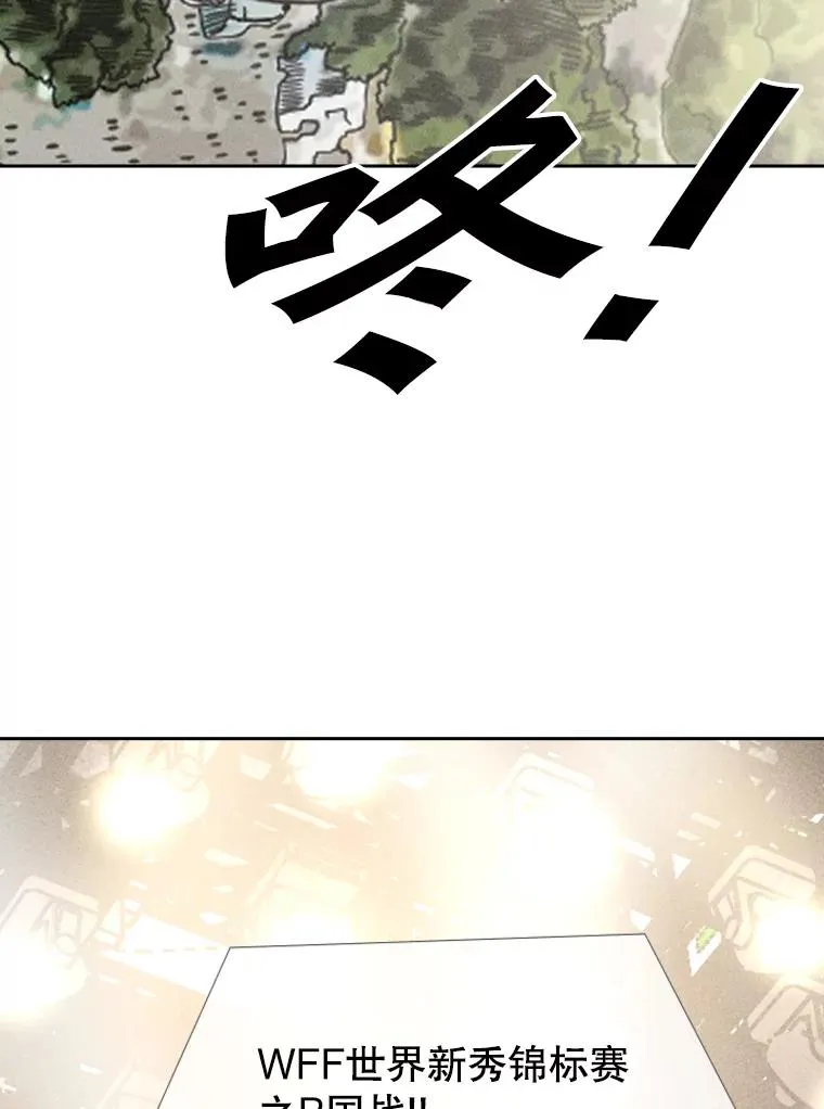 155.B组8强赛开始82