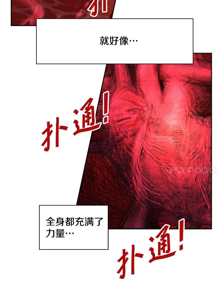 186.新纪录10