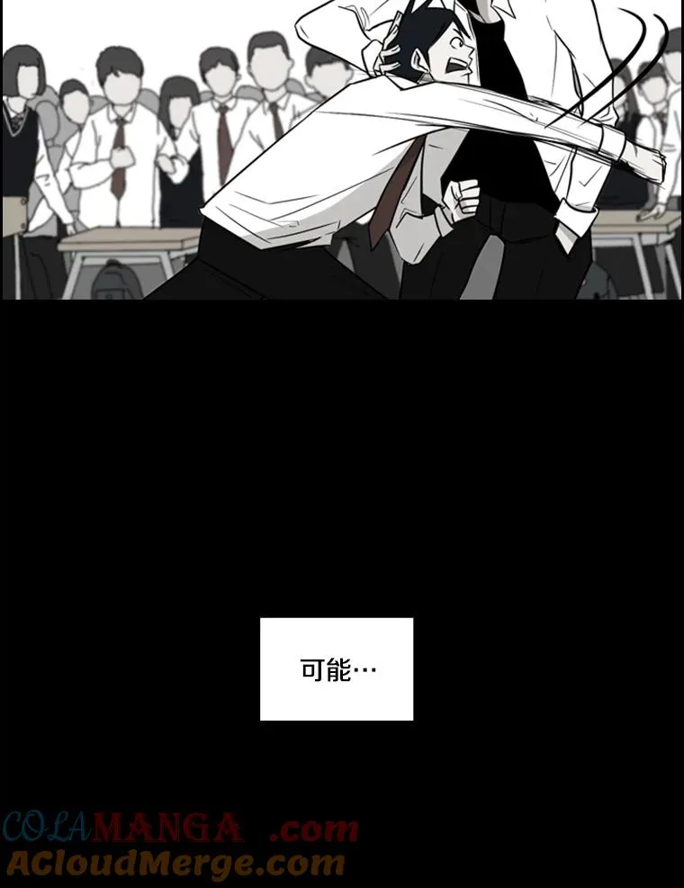 28.确定52