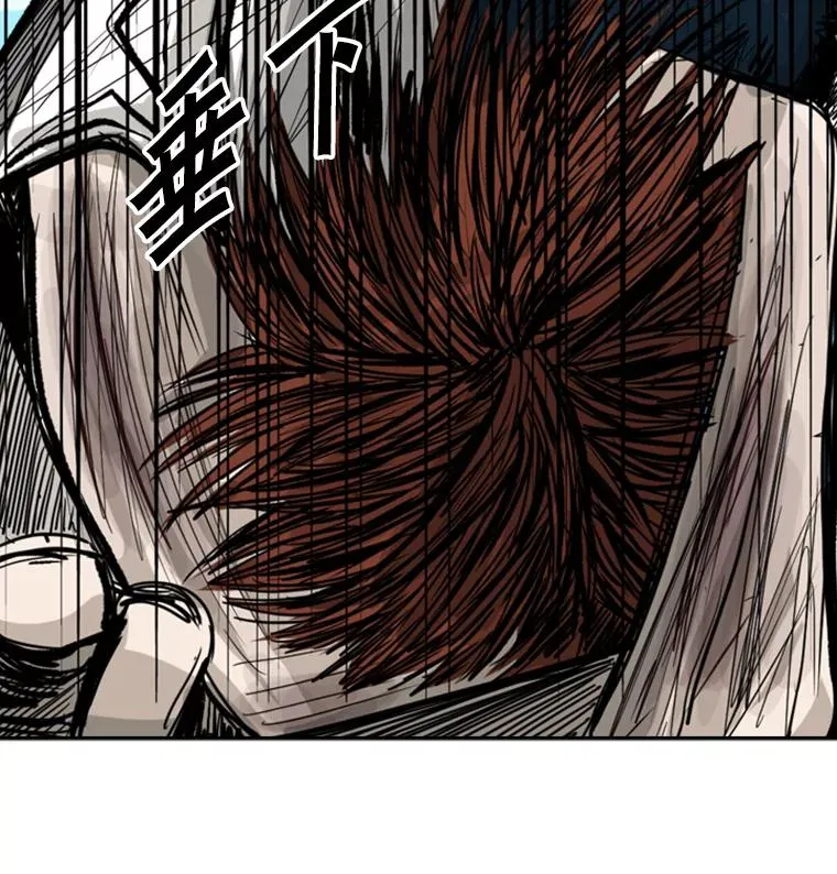52.战斗结束74