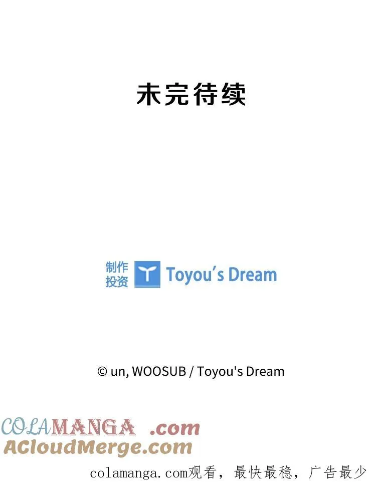 315.比赛开始112