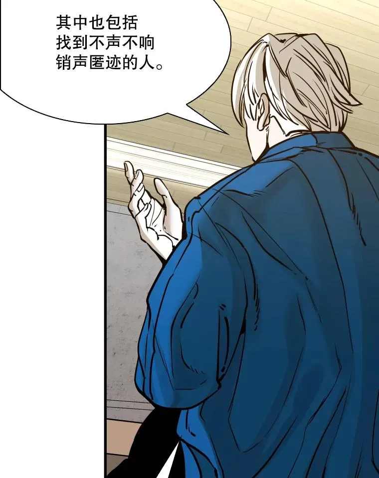 311.亚绪的到来90