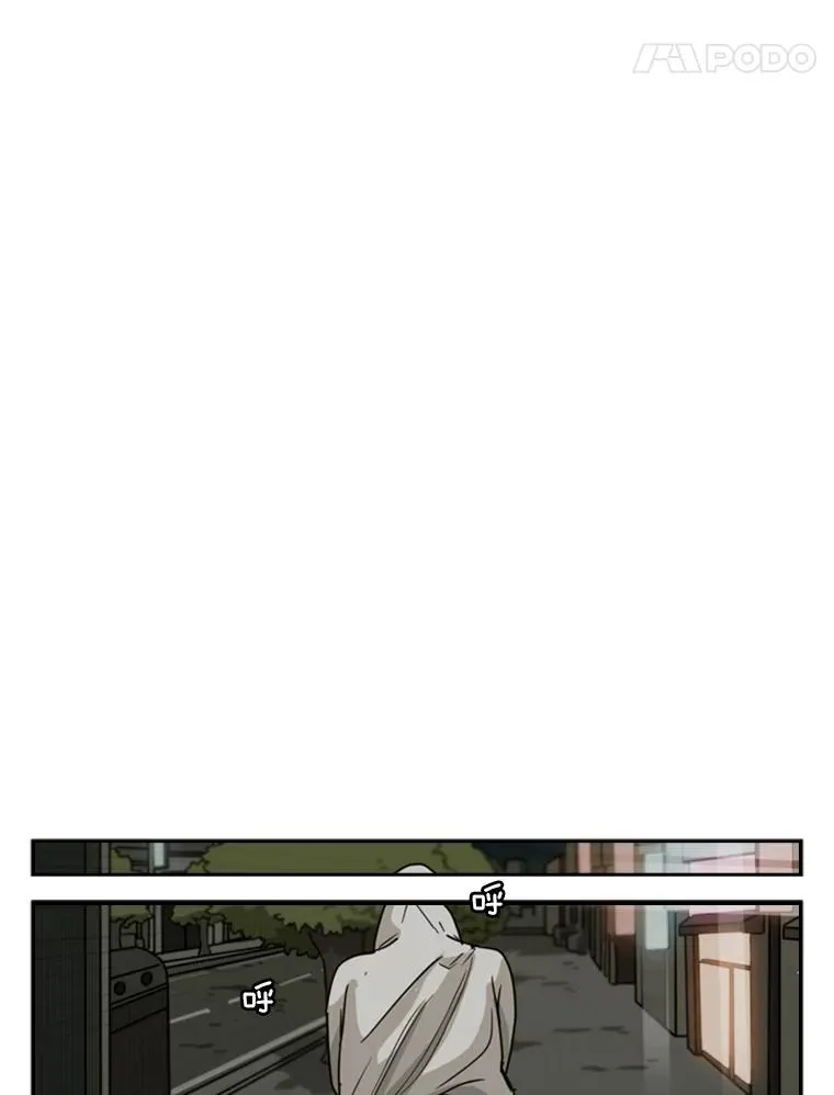 72.最强的男人82