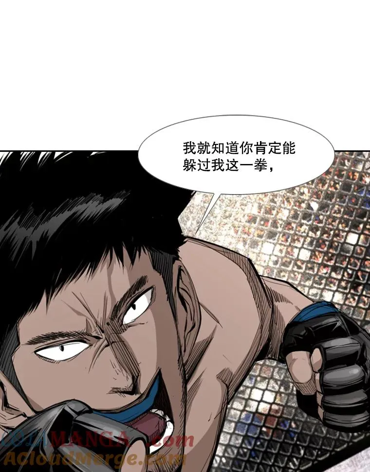 166.好戏上演12