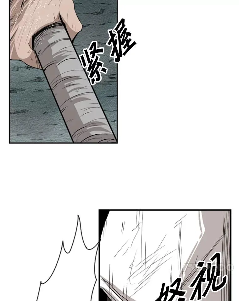 107.瓮中之鳖71