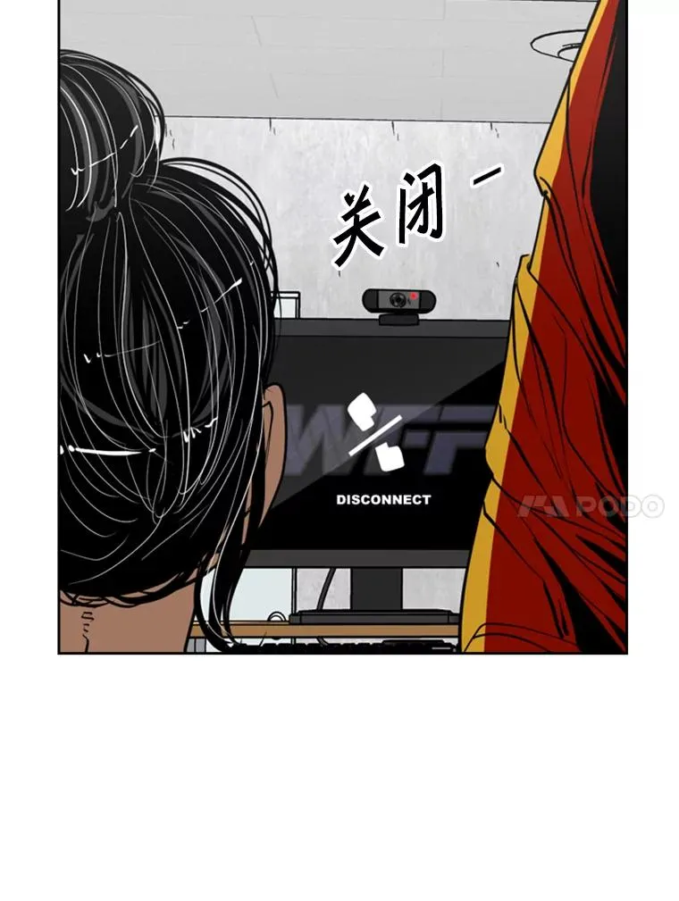 243.对战条件37