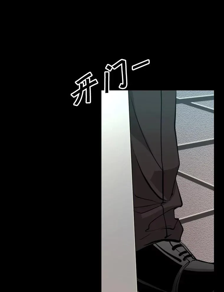 171.是放弃还是坚持？82