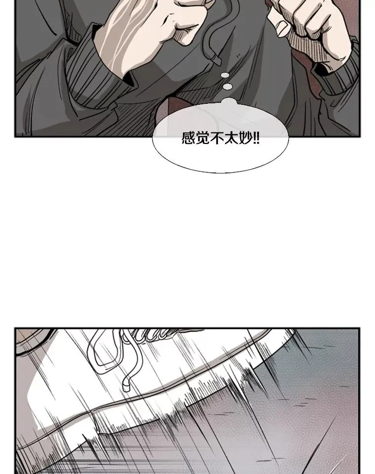 91.资格42