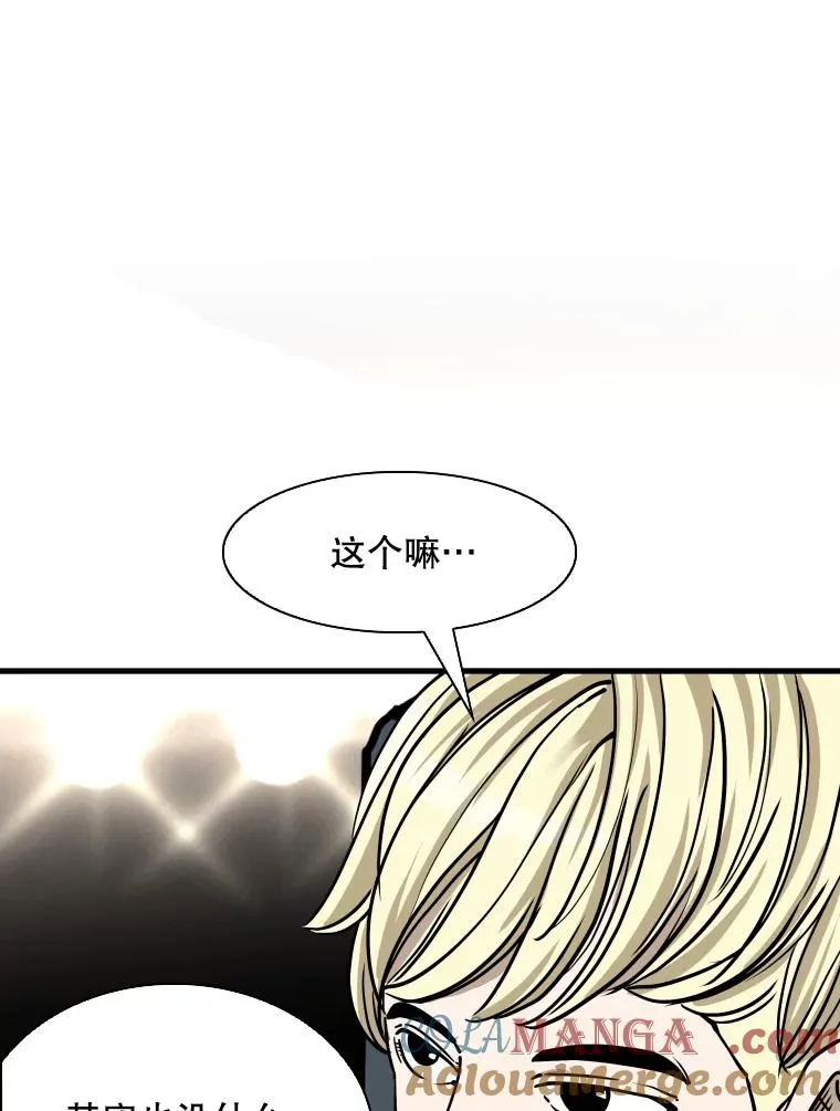 315.比赛开始32