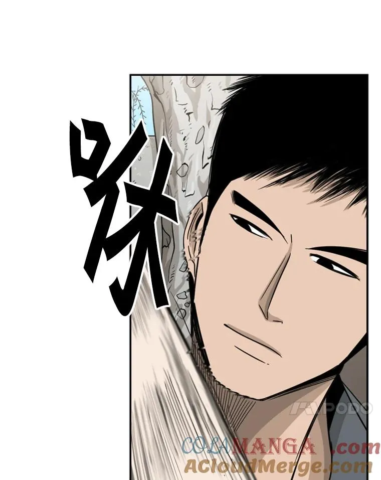28.确定92