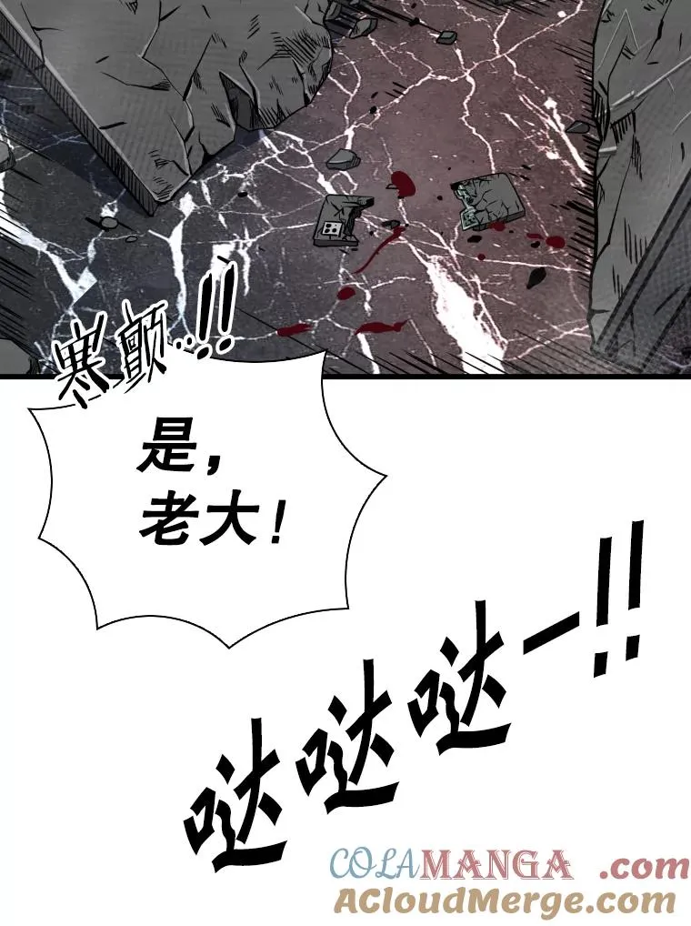 332.断然拒绝68