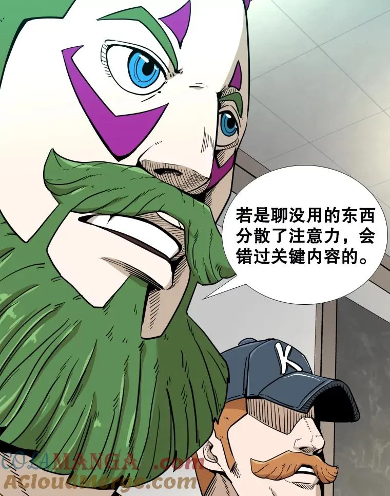 252.不相上下64