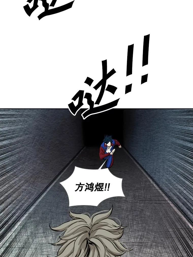 159.你给我等着42