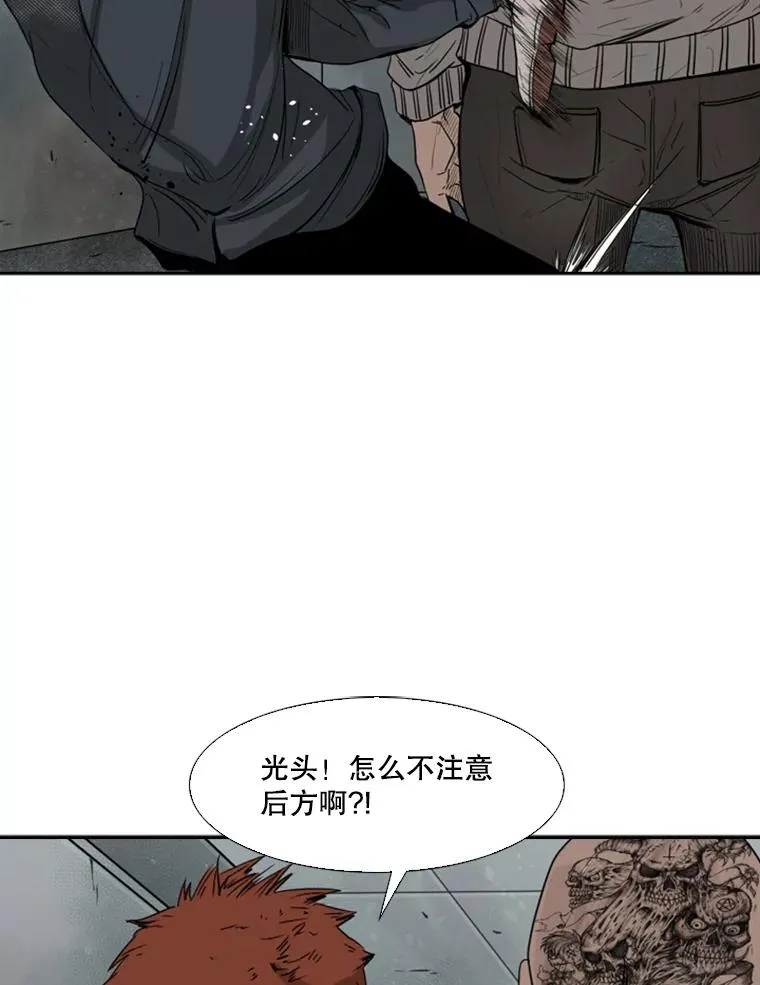 86.合体（2）42